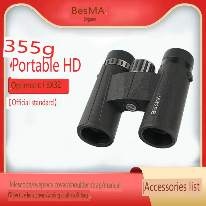 Telescópio BOSMA Optimistic 2ª - Monocular Night Vision avaliação e preço