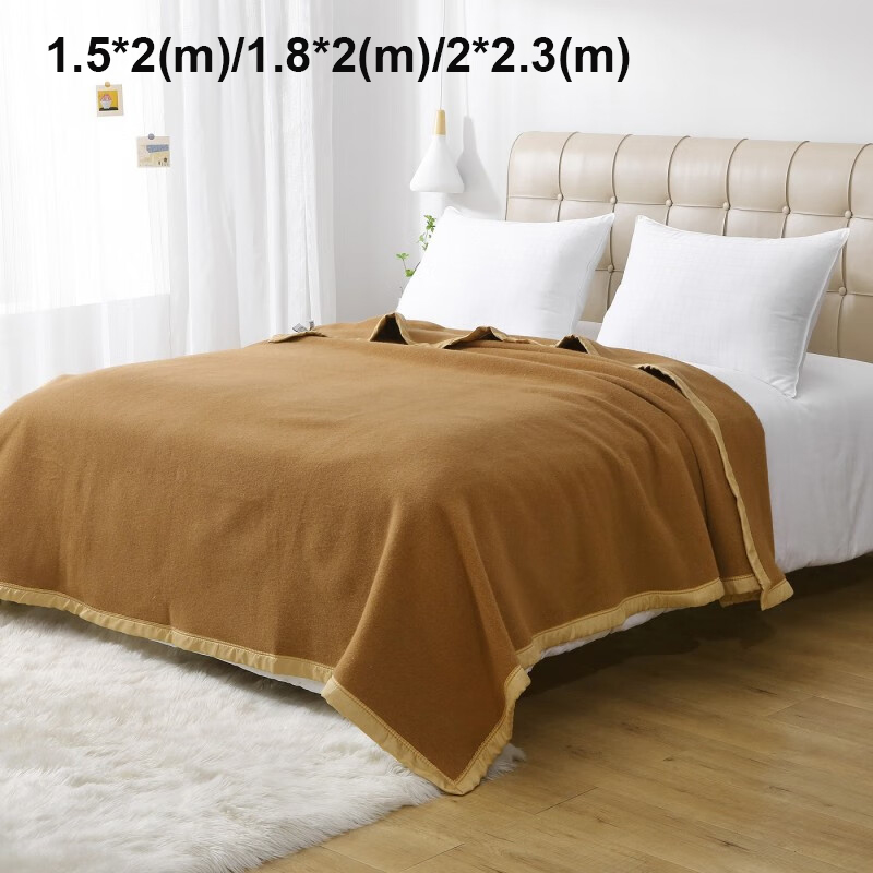 Cobertores 100% Lã 1.5*2/1.8*2 - Outdoor Hunting Blanket avaliação e preço